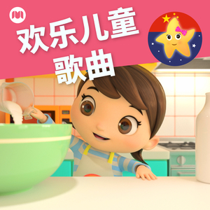 91成人免费视频观看
