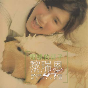 91成人免费视频观看
