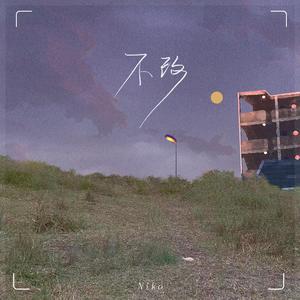 91成人免费视频观看
