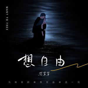 91成人免费视频观看
