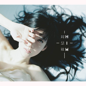 91成人免费视频观看
