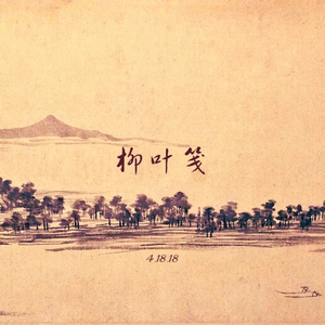 91成人免费视频观看
