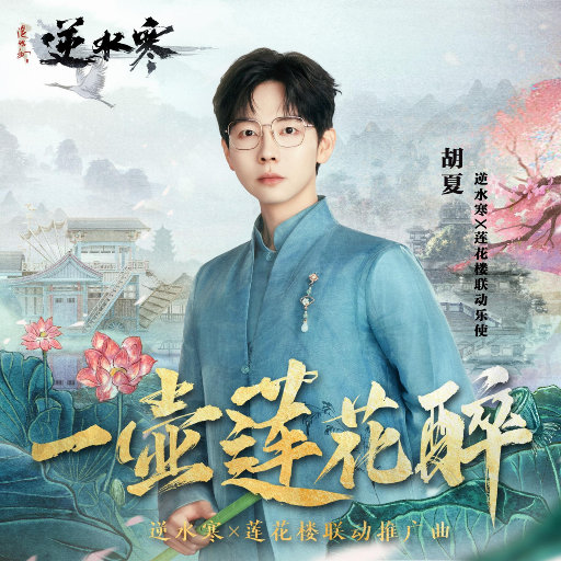 91成人免费视频观看
